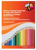 This review set out to summarise research on effective reading programmes for EAL pupils at primary level. Cheung, A., and Slavin, R. E. (2005) Bilingual Research Journal, volume 29, no. 2, pp. 241-267.