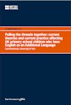 A 2012 paper by Clare Wardman reporting on a small qualitative study conducted in eight primary schools in the north of England during summer 2011, which sought to analyse current practice in UK primary schools. 